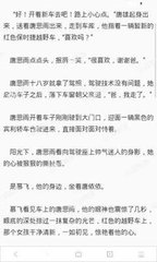 如果菲律宾签证续签需要续签一年应该在哪里续签呢 下面就是回答